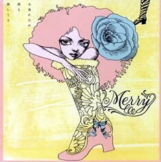 写真は8月にリリースされたシングル「木洩れ日が僕を探してる…(Type1)」のジャケット。話題を呼んだカップリング曲はアルバムには未収録となる。