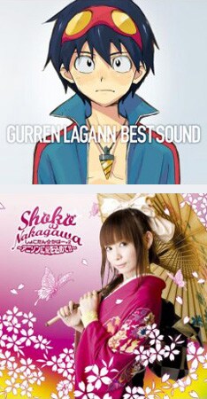 「天元突破グレンラガン」は、毎週日曜日朝8:30より放送中。