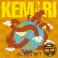 9月26日には最後の作品となるセルフカバーアルバム「BLASTIN'!」をリリース。彼らの代表曲ばかりが詰まった選曲となっている。