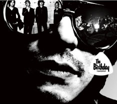 初の武道館公演を含む全国ツアーは9月17日からスタートする。