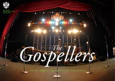 9月14日にはツアードキュメントブック「ゴスペラーズ坂ツアー’06～’07“セルゲイ”ドキュメントブック」も発売される。