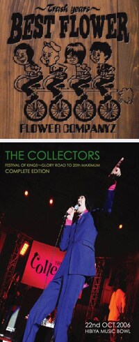 今回はリベンジマッチとあって、いつも以上に熱いライブが期待できそうだ。