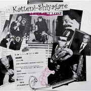 [勝手にしやがれ ] 恒例イベント第9弾に怒髪天が登場