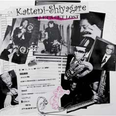 先日行われた勝手にしやがれの日比谷野外大音楽堂のライブでは、中島美嘉が飛び入り参加。最新アルバム「LET'S GET LOST」（写真）に収録されている「YOU'D BE SO NICE TO COME HOME TO」で共演し会場を大いに沸かせた。