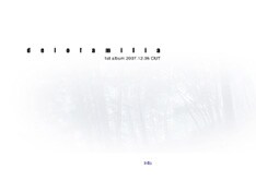 delofamiliaオフィシャルサイトもすでに始動。現在はリリースとライブの予定のみが記載されている。