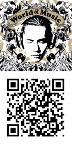 写真下のQRコードからケータイサイトにアクセスしてみよう。