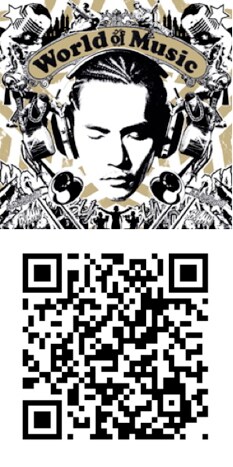 写真下のQRコードからケータイサイトにアクセスしてみよう。