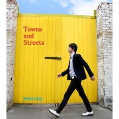 コンセプトは「Extremely POP!=超ポップ」。洋楽ファンも必聴の1枚といえるだろう。