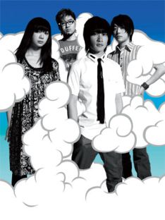 遠足の目的地はどこなのか？　「ドキドキアトラクション」とはいったい何なのか？　詳細を知りたいならとにかく応募！