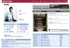 MySpaceのブログには、9月16日に行われたイベント「Music Complex 2007」の写真も掲載されている。