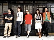 [Aqua Timez] 待望のメジャー2ndフルアルバム