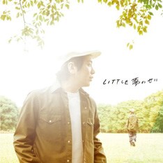 まるで短編映画のような美しい映像作品となったビデオクリップは、ファンならずとも必見だ。