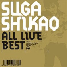 10月10日にはライブベストアルバム「ALL LIVE BEST」もリリース。全国ツアー終了直後の学園祭ライブは、ツアーとはまた違った趣になりそうだ。