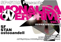 脱退する今西は今後、学者として水素の研究に専念するとのこと。学術界での活躍にも期待しよう。