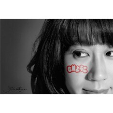 お茶の間に広く届く音楽を作り続けている菅野よう子の、アナザーストーリー的な作品集。1曲ずつでの購入も可能なので、ぜひ気軽に聴いてみよう。