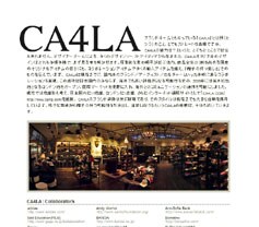 CA4LAのオフィシャルサイトでは、さまざまなデザインの帽子を販売中。帽子好きは一度覗いてみよう。