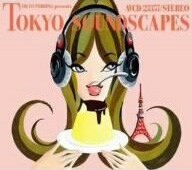 ジャケットを手がけるのはレディス向け雑誌のイラストなどで知られる、ファッションデザイナー兼イラストレーターの永瀬美世。これがあの東京プリンの新作!? と驚いてしまうほどのオシャレデザインだ。