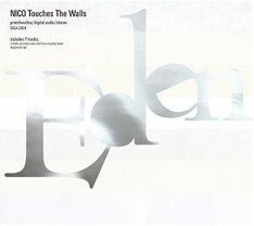 6月発売の「Primitive-disc：エデン」（写真）と同じく、今回のミニアルバムも共同プロデューサーにAIRを迎えて制作された。