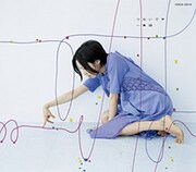 [一青窈] 愛あふれる新曲＆神社ライブが決定