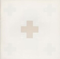 「今夜はフル回転」は1995年リリースのベストアルバム「DECADE」に収録されている。気になる人はこちらもチェックしてみよう。