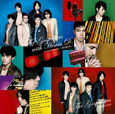 アルバムにも収録されるHowie D.とのコラボ曲が収録されたシングル「It Still Matters～愛は眠らない / 言葉にすれば」（写真）は10月17日リリース。