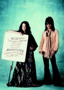 破格の注目を集めデビューを飾った2人。今後の成長に期待しよう。