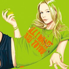 写真は10月24日にリリースされるニューシングル「All I want to say to you」。カップリングには桜井ボーカル、YO-KINGプロデュースで再録した「（男・桜井が歌う）この愛は始まってもいない」が収録される。