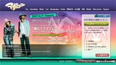 「blog検定クイズ」はディープな難問揃い。答えに詰まったら彼らのブログを確認してみよう。