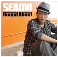 ジャケットは初回盤と通常盤の2種類が存在。写真は初回盤のもの。