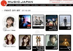 ビリー隊長は、相撲観戦に続き二度目のNHK出演。本領発揮の軍隊式エクササイズで視聴者を魅了できるか!?