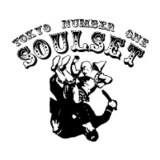 アルバム「OUTSET」のリリースから早くも2年が経過。新作のリリースにも期待しよう。