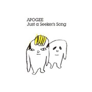 [APOGEE] ニューシングルは踊れるアヒル