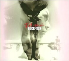 20周年記念イベント「BUCK-TICK FEST 2007 ON PARADE」開催やRISING SUN ROCK FESTIVAL出演など、果敢な挑戦を続けた2007年を締めくくる追加公演は必見だ。