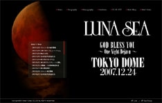 河村隆一] 復活を前に豪華トリビュート発売 - 音楽ナタリー