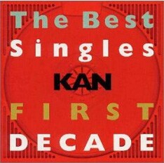 写真は1997年リリースのベストアルバム「The Best Singles FIRST DECADE」。10年ぶりのベスト盤で彼の作り出した世界をじっくり味わおう。