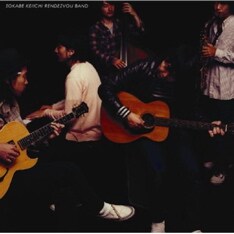 写真は曽我部恵一ランデヴーバンドのアルバム「おはよう」のジャケット。