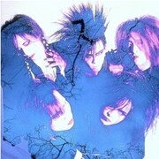 [河村隆一] LUNA SEA旧譜7作がリマスター再発