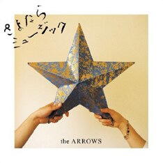 最近活動拠点を地元・名古屋から東京に移したthe ARROWS。心機一転してのさらなる活躍に期待大だ。