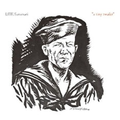 写真は最新ミニアルバム「A Tiny Twofer」。圧倒的なサウンドをUNITで体感できる、貴重なライブだ。