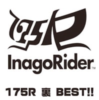 全国ツアーは10月21日よりスタート。47都道府県すべてをまわるロングツアーだ。