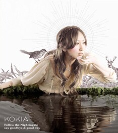 「テイルズ」シリーズは、バンダイナムコゲームスより発売されている人気RPG。これまで同シリーズのゲームには、BUMP OF CHICKENの「カルマ」やEvery Little Thingの「good night」などが起用されヒットしている。