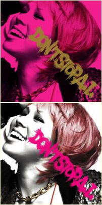 写真はニューアルバム「DON'T STOP A.I.」(上が限定盤、下が通常盤)。さらなる進化を遂げた2007年を締めくくるアルバムのリリースと、新たな一歩を踏み出す全国ツアーに期待しよう。