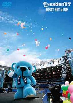 浜崎あゆみ] 熱狂の「a-nation」ライブDVD登場 - 音楽ナタリー