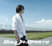 写真はアルバム「Spirits」初回限定盤ジャケット。初回盤のみシングル曲のPVを収めたDVDが付く。