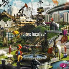 最新アルバム「localizer」（写真）は、バンドサウンドとエレクトロニカが融合した瑞々しいサウンドが印象的な作品。ちなみに「localizer」とは、空港で飛行機を誘導する機器着陸装置の一部のことを指す。