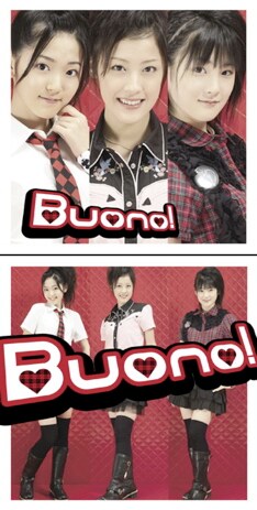 新たにオープンしたBuono!オフィシャルサイトには、メンバー3人によるブログ「くいしんBuono!」も掲載。ファンはこちらの更新も楽しみにしておこう（写真は上から、シングル「ホントのじぶん」初回盤＆通常盤ジャケット）。