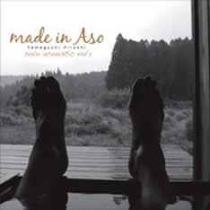 山口洋ソロやトリオ編成など、12月のライブも続々と決定。ファンの心にある「land of music」をより豊かなものにする、充実のステージが期待できそうだ。