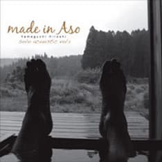 山口洋ソロやトリオ編成など、12月のライブも続々と決定。ファンの心にある「land of music」をより豊かなものにする、充実のステージが期待できそうだ。