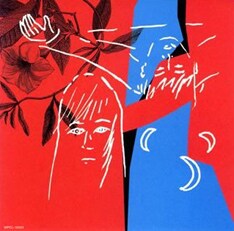 写真は8月リリースのシングル「恋わずらい」。さらに進化を続ける彼らが次はどんなサウンドを届けてくれるのか、今から期待が高まる。