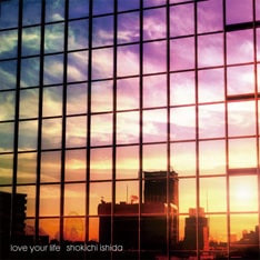 最新アルバム「love your life」（写真）のセルフライナーが、オフィシャルサイトのブログにて随時更新中。1曲で複数エントリーにもおよぶ長文もあり読み応えたっぷり。